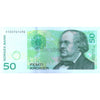 NORWAY 50 KRONER 2015 P-46 UNC