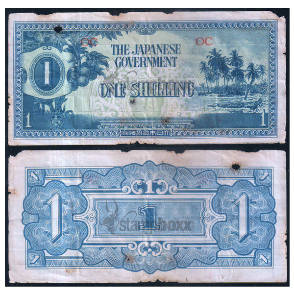 OCEANIA 1 SHILLING 1942 P-2 USED GRADE
