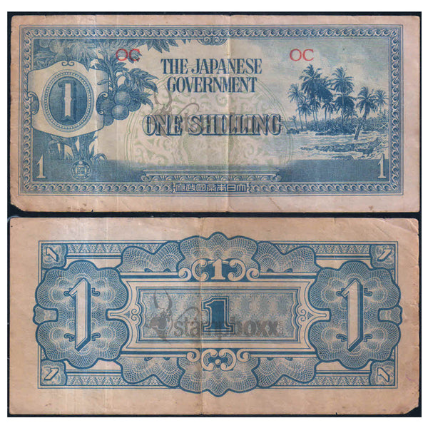 OCEANIA 1 SHILLING 1942 P-2 USED GRADE