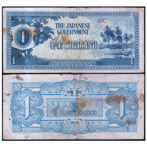 OCEANIA 1 SHILLING 1942 P-2 USED GRADE
