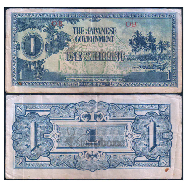 OCEANIA 1 SHILLING 1942 P-2 USED GRADE