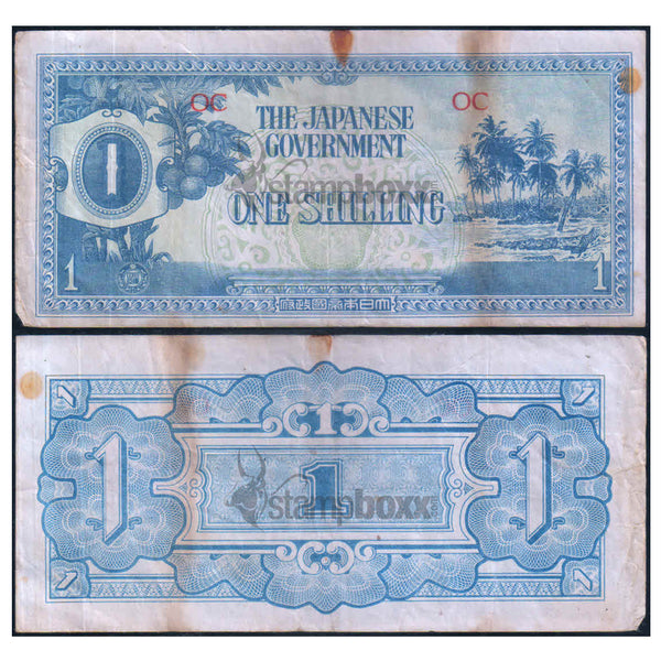 OCEANIA 1 SHILLING 1942 P-2 USED GRADE