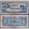 OCEANIA 1 SHILLING 1942 P-2 USED GRADE