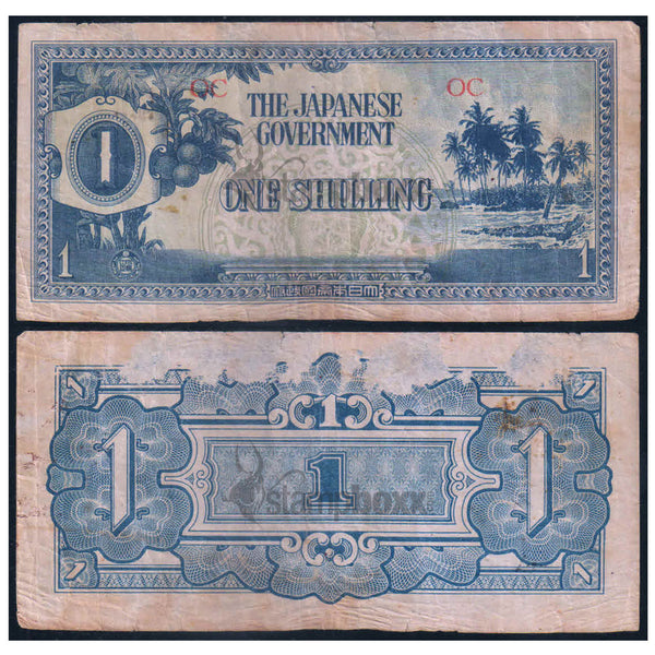 OCEANIA 1 SHILLING 1942 P-2 USED GRADE