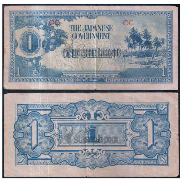 OCEANIA 1 SHILLING 1942 P-2 USED GRADE