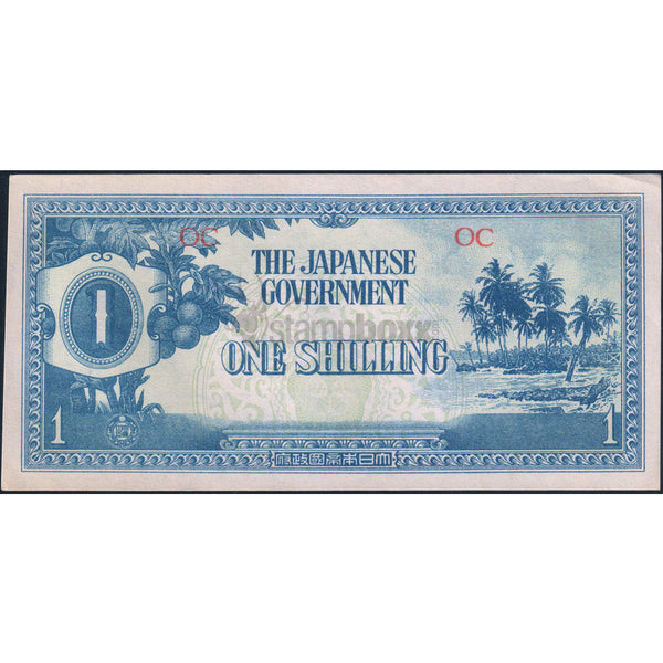 OCEANIA 1 SHILLING 1942 P-2 aUNC