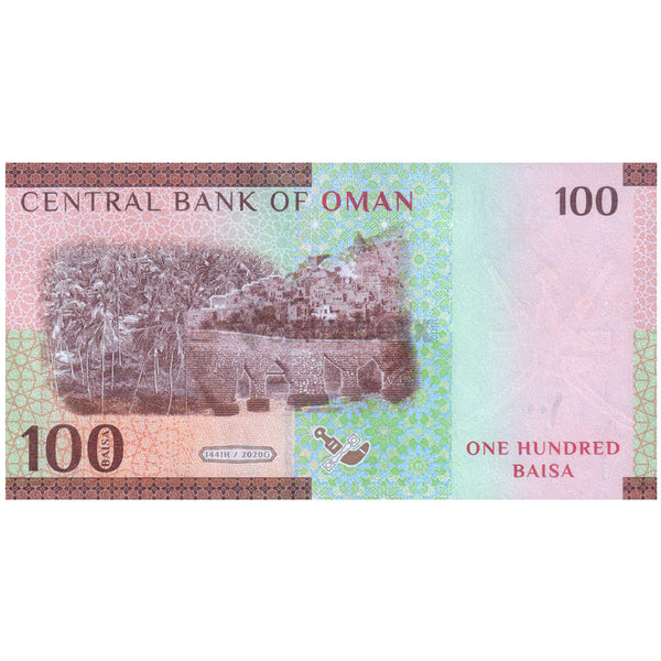 OMAN 100 BAISA 2021 P-49 UNC