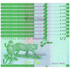 OMAN ½ RIYAL 2021 P-50 UNC x10Pcs