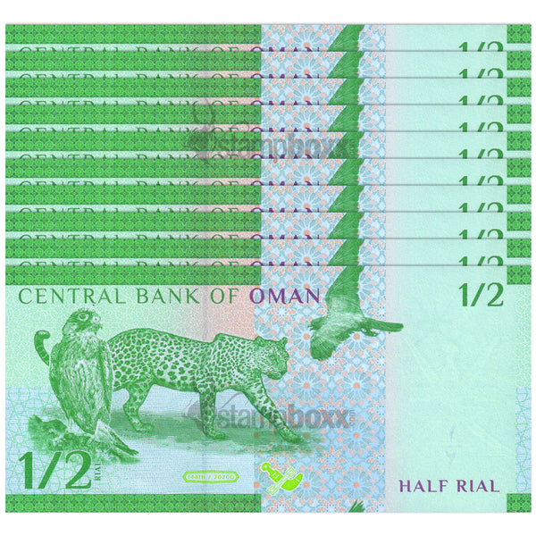 OMAN ½ RIYAL 2021 P-50 UNC x10Pcs