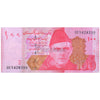 PAKISTAN 100 RUPEES 2017 P-48 UNC
