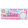 PAKISTAN 100 RUPEES 1986-2006 P-41(3) UNC WITH PIN HOLE