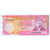 PAKISTAN 100 RUPEES 1986-2006 P-41(3) UNC WITH PIN HOLE