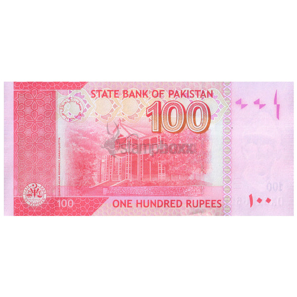 PAKISTAN 100 RUPEES 2022 P-48 UNC