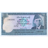 PAKISTAN 10 RUPEES 1978 P-R6 UNC - RARE