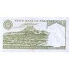 PAKISTAN 10 RUPEES 1984-2006 P-39(2) UNC WITH PIN HOLE (MILD STAIN)