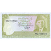 PAKISTAN 10 RUPEES 1984-06 P-39(5) UNC WITH PIN HOLE