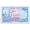 PAKISTAN 1 RUPEE 1979 P-24A UNC WITH PIN HOLE