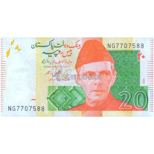 PAKISTAN 20 RUPEES 2024 P-55 UNC