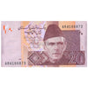 PAKISTAN 20 RUPEES 2005 P-40a UNC