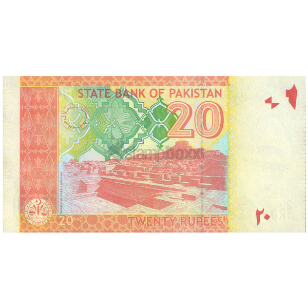 PAKISTAN 20 RUPEES 2024 P-55 UNC