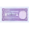 PAKISTAN 2 RUPEES 1985-1993 P-37(3) UNC WITH PIN HOLE