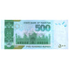PAKISTAN 500 RUPEES 2022 P-49A UNC