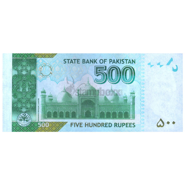 PAKISTAN 500 RUPEES 2022 P-49A UNC