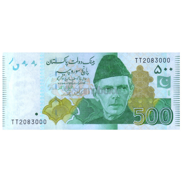 PAKISTAN 500 RUPEES 2022 P-49A UNC