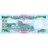 PAKISTAN 500 RUPEES 1986-2006 P-42(6) UNC WITH PIN HOLE (MILD STAIN)