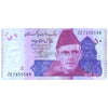 PAKISTAN 50 RUPEES 2022 P-47 UNC