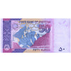 PAKISTAN 50 RUPEES 2022 P-47 UNC