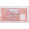 PAKISTAN 5 RUPEES 1972-75 P-20a(2) UNC