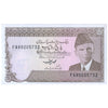 PAKISTAN 5 RUPEES 1984-99 P-38(5) UNC WITH PIN HOLE