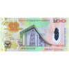 PAPUA NEW GUINEA 100 KINA 2008 P-37 UNC HYBRID