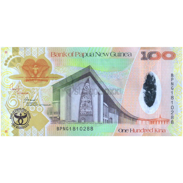 PAPUA NEW GUINEA 100 KINA 2008 P-37 UNC HYBRID