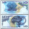 PAPUA NEW GUINEA 10 KINA 1985 P-7 USED GRADE
