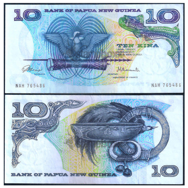 PAPUA NEW GUINEA 10 KINA 1985 P-7 USED GRADE
