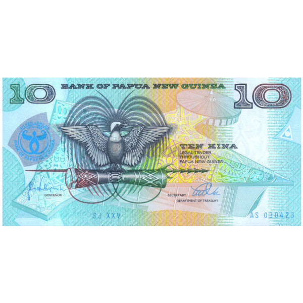 PAPUA NEW GUINEA 10 KINA 1998 P-17 UNC