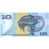 PAPUA NEW GUINEA 10 KINA 1998 P-9e UNC