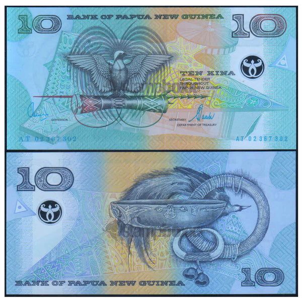 PAPUA NEW GUINEA 10 KINA 2002 P-26 XF+ GRADE