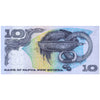 PAPUA NEW GUINEA 10 KINA 1985 P-7 UNC