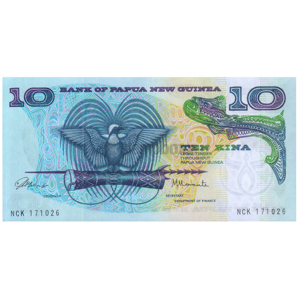 PAPUA NEW GUINEA 10 KINA 1985 P-7 UNC