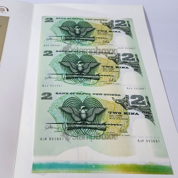 PAPUA NEW GUINEA 2 KINA 1989-91 P-5c UNC 3xUNCUT FOLDER