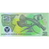PAPUA NEW GUINEA 2 KINA 1991 P-12 UNC POLYMER