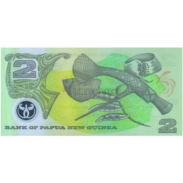 PAPUA NEW GUINEA 2 KINA 1991 P-12 UNC POLYMER