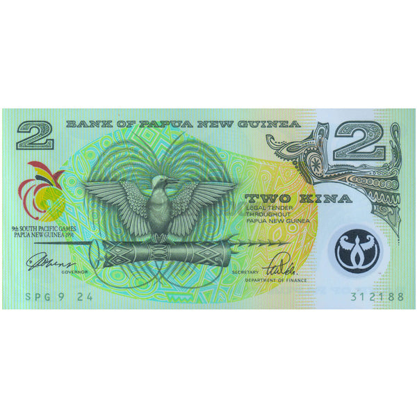PAPUA NEW GUINEA 2 KINA 1991 P-12 UNC POLYMER