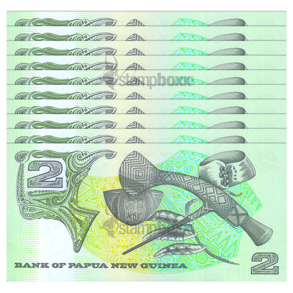PAPUA NEW GUINEA 2 KINA 1991 P-5c UNC x10Pcs