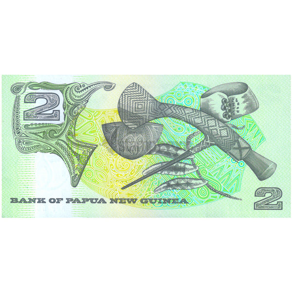 PAPUA NEW GUINEA 2 KINA 1991 P-5c UNC