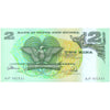 PAPUA NEW GUINEA 2 KINA 1991 P-5c UNC