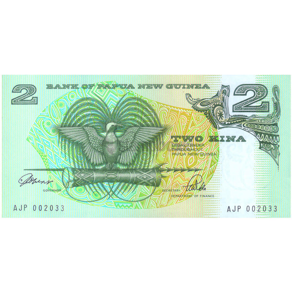 PAPUA NEW GUINEA 2 KINA 1991 P-5c UNC